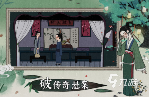 2024驚悚游戲有哪些 好玩的驚悚游戲大全
