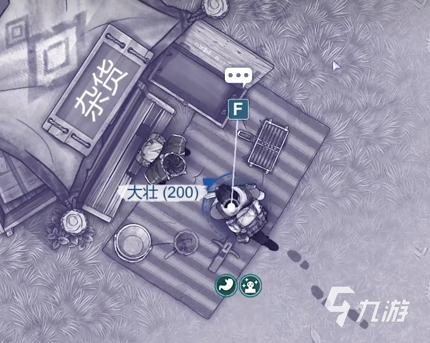阿瑞斯病毒2钱币如何获取 阿瑞斯病毒2钱币获取途径介绍