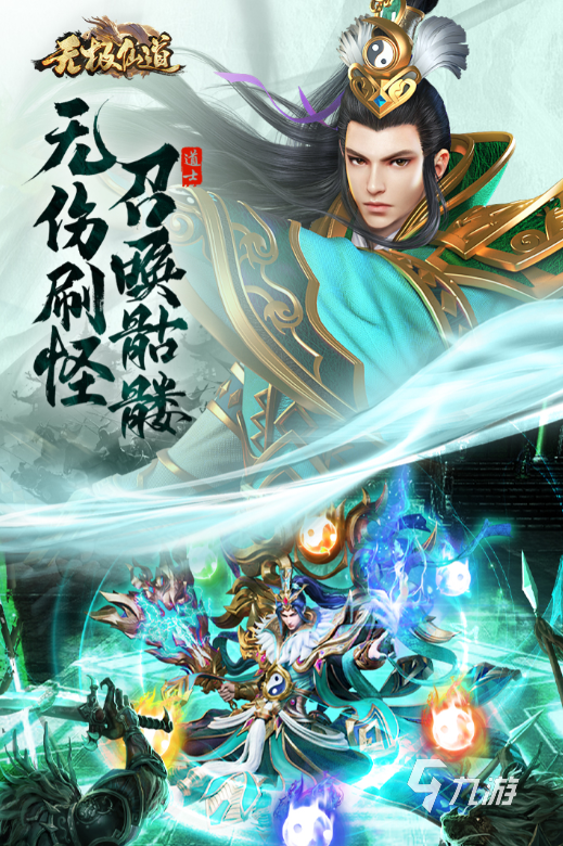 2024靠打獲得裝備的手游推薦(免費的裝備靠打的手游排名榜單)