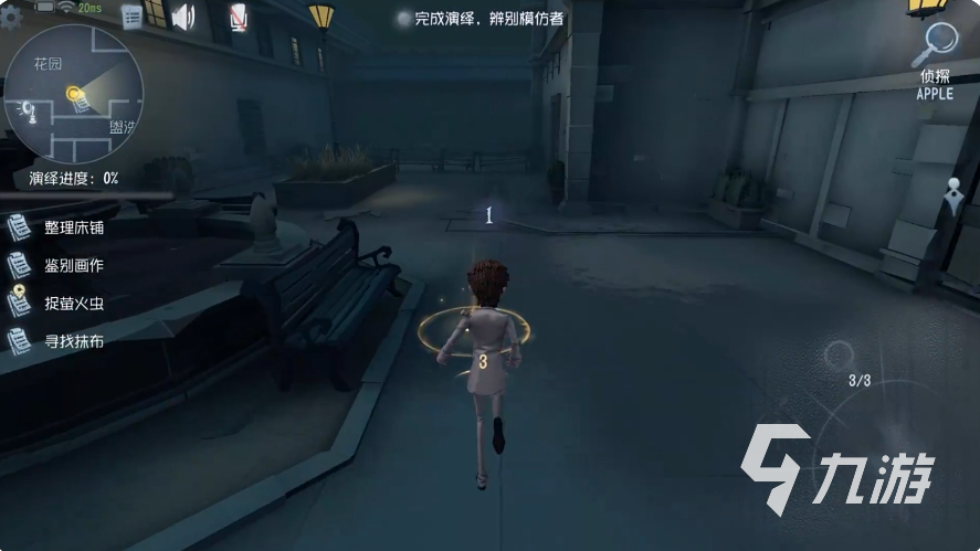 第五人格模仿者游戲怎么玩 第五人格模仿者游戲玩法介紹