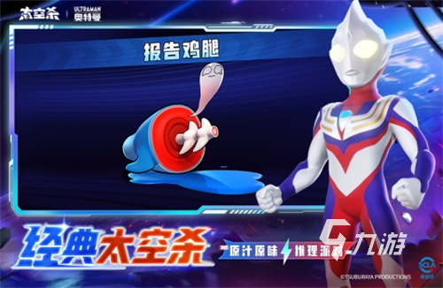 多人聚会可以玩什么游戏 2024耐玩的多人游戏推荐