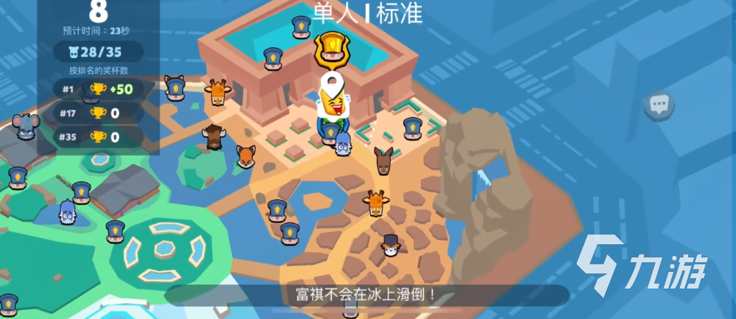 动物王者鳄鱼怎么样 动物王者鳄鱼唐娜强度解析