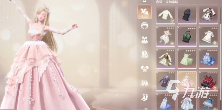 无限暖暖美鸭梨是什么 无限暖暖美鸭梨作用介绍