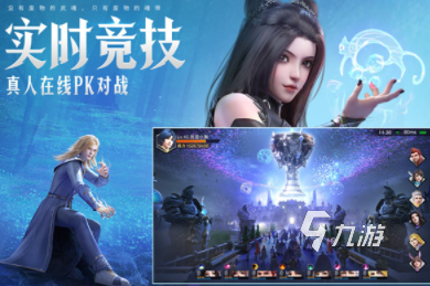 经典的龙珠游戏排行榜 2024耐玩的龙珠手游推荐