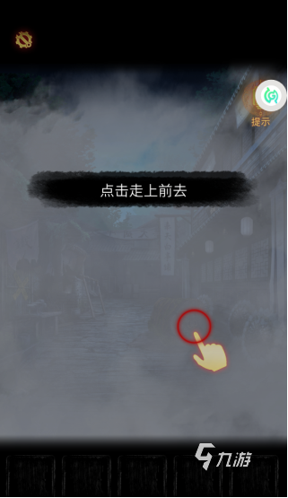 2024好玩的翌日系列全部游戏有哪些 热门的翌日系列游戏推荐
