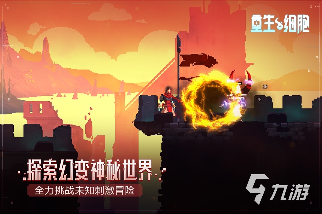 2024俄罗斯大型单机游戏有哪些 好玩的俄罗斯单机游戏推荐