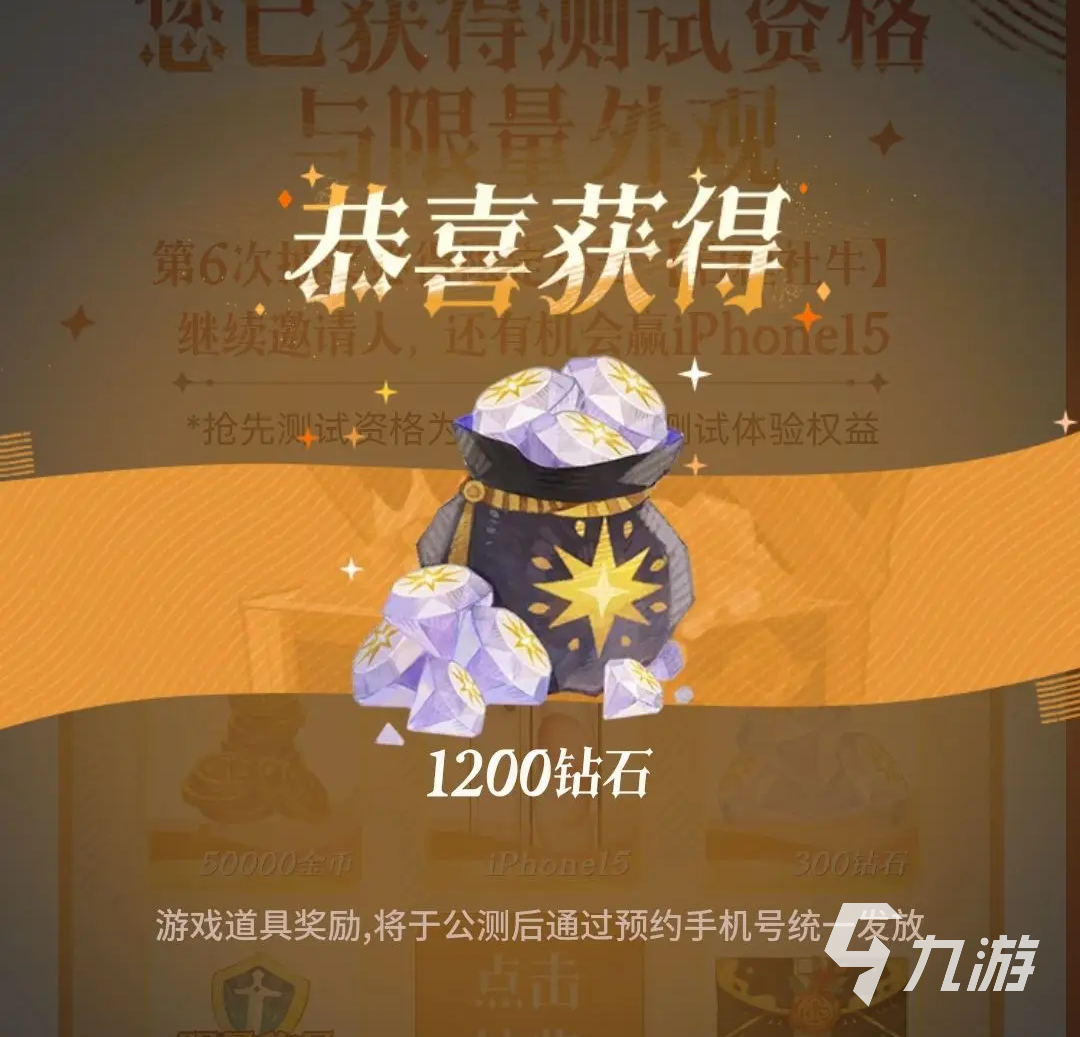 剑与远征2启程氪金推荐 剑与远征2启程氪金攻略分享