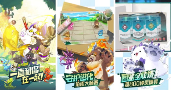 2024好玩的精灵手游有什么有趣的精灵手游大全