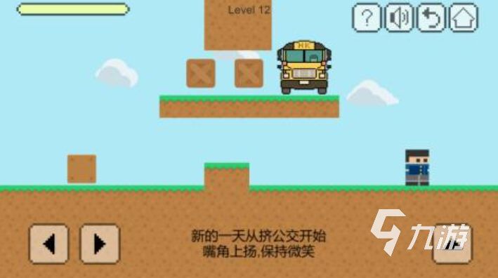 2024人气高的公交车游戏大全 高热度的公交车手游下载
