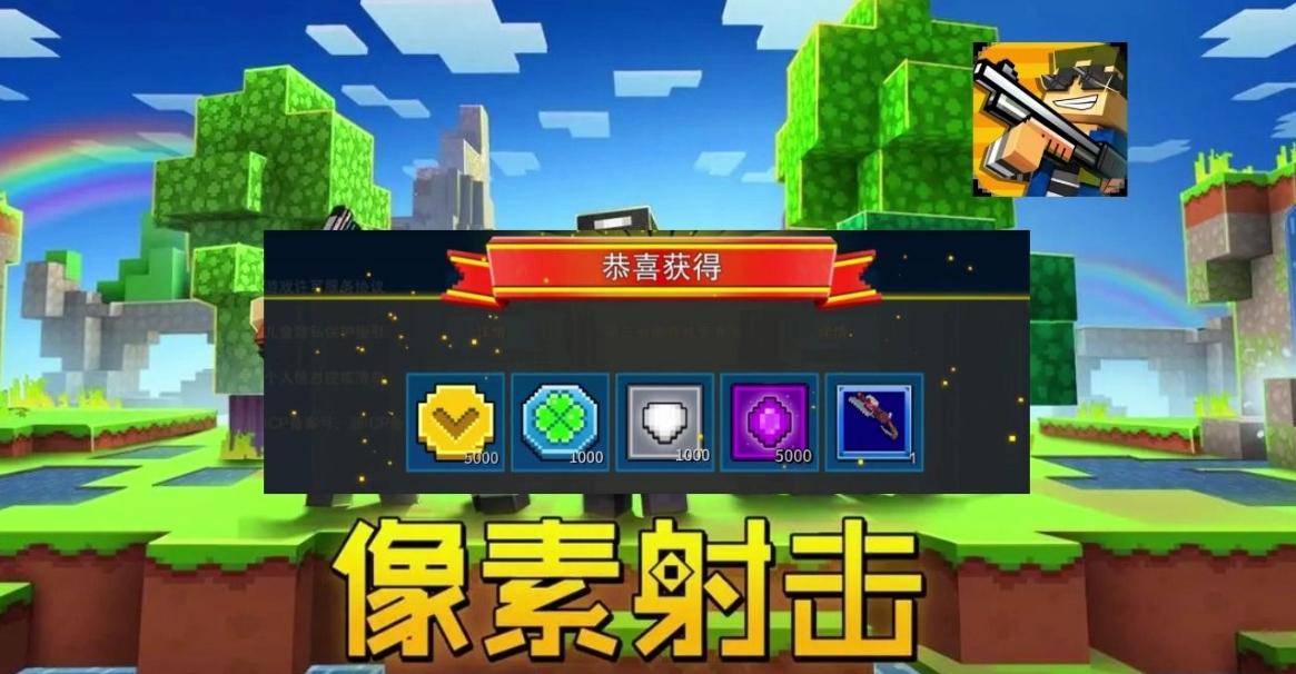 最好的fps射击游戏有哪些 2024最受欢迎的fps射击游戏合集截图