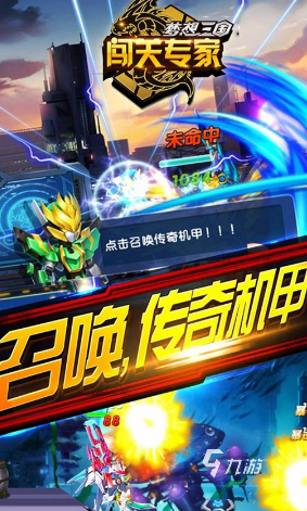 拯救小魚游戲闖關(guān)有哪些介紹2024 闖關(guān)游戲哪些值得下載