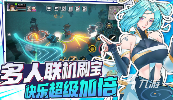 用手机玩steam上的游戏排行2024有趣的steam手游汇总