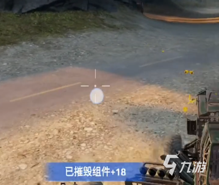 创世战车对战攻略分享 创世战车新手对战怎么玩