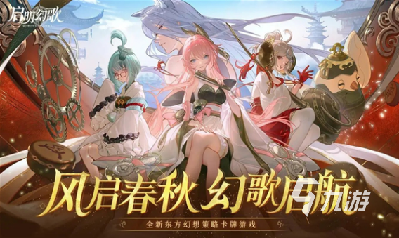 当下哪款游戏好玩 2024有趣的游戏合集