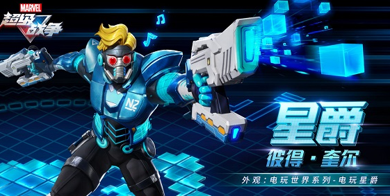 受欢迎的5v5对战游戏大全 2024人气较高的5v5对战手游盘点截图