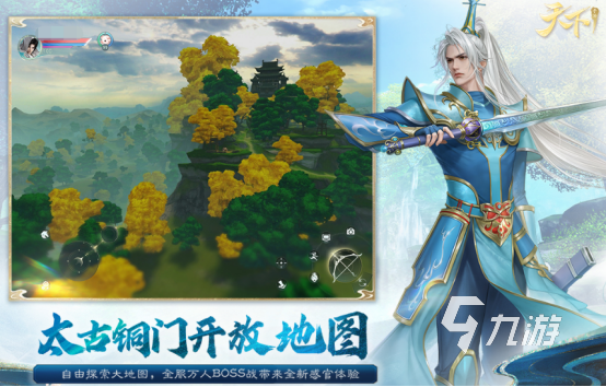 找个可以结婚生孩子的游戏2024有趣的结婚生子游戏排行