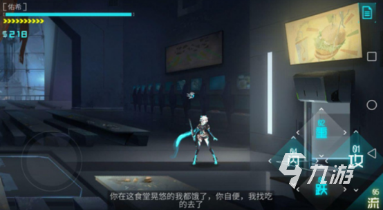 用手机玩steam上的游戏排行2024有趣的steam手游汇总