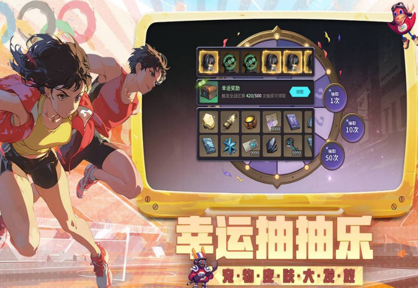 2024流行的卡片游戏有哪些 好玩的卡牌游戏排名截图