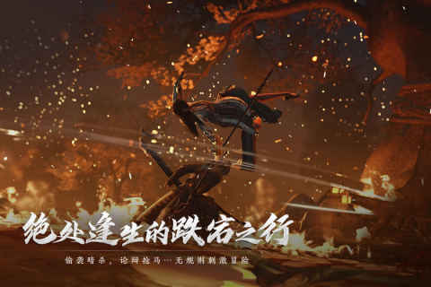 2024世界上最好玩的游戏是什么 最受欢迎的游戏推荐截图