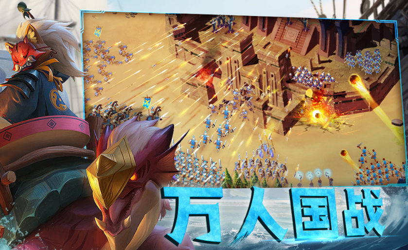 2024经典的画面精致的手游合集 高画面手游下载分享截图
