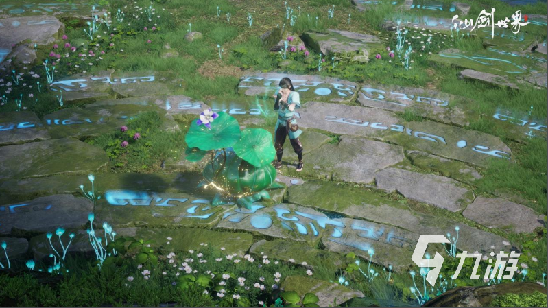仙劍世界登陸哪個平臺 仙劍世界在哪里玩