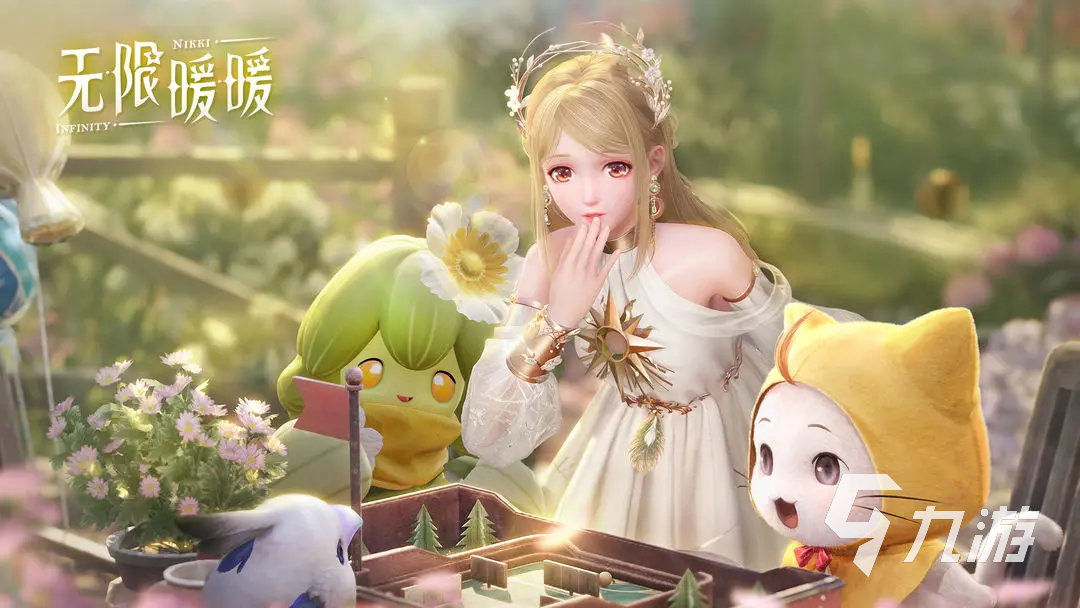 无限暖暖美鸭梨是什么 无限暖暖美鸭梨作用介绍