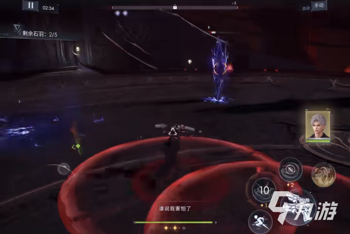 恋与深空狂欢之徒怎么玩 恋与深空狂欢之徒章节玩法分享