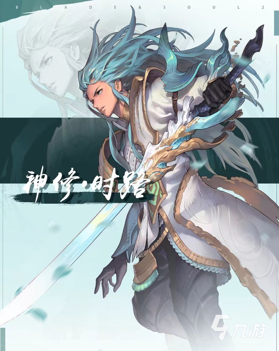 剑灵2传说剑灵有哪些 传说剑灵介绍大全