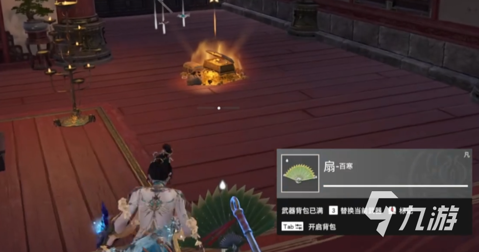 永劫无间手游内丹怎么拿 永劫无间手游内丹获取攻略