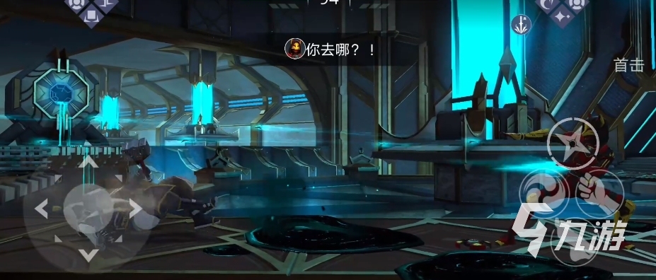暗影格斗3吉特森一号怎么打 暗影格斗3吉特森一号打法攻略