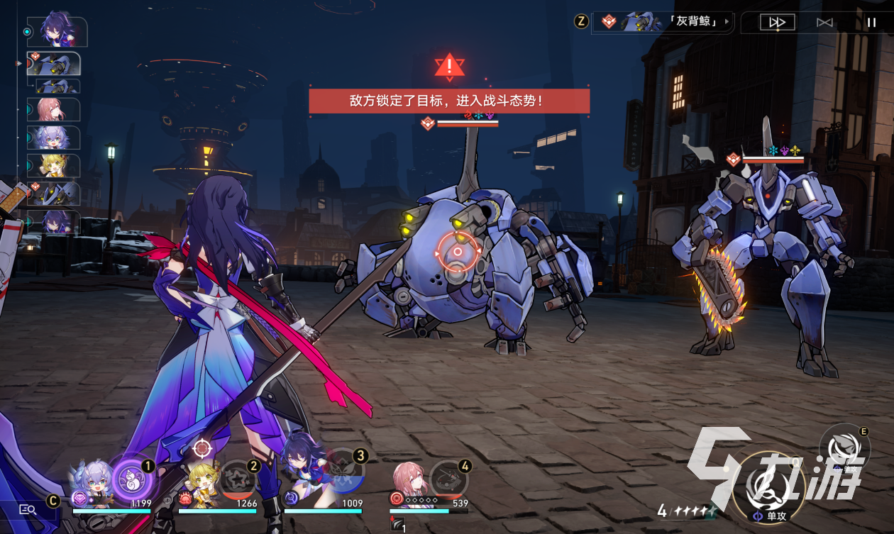 崩坏星穹铁道任务攻略 崩坏星穹铁道最新主线任务指南