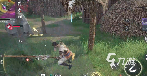 永劫无间手游招式克制攻略 永劫无间手游招式克制玩法分享