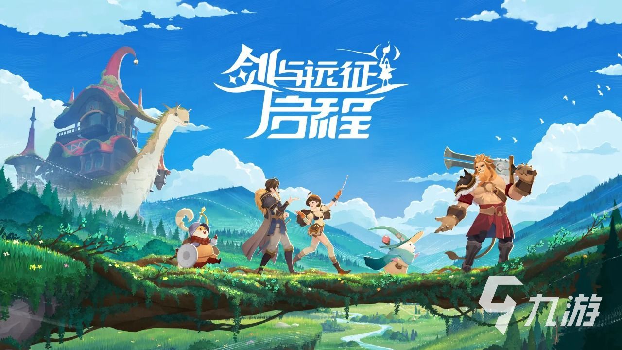 剑与远征2启程零氪怎么玩 剑与远征2启程零氪玩法推荐