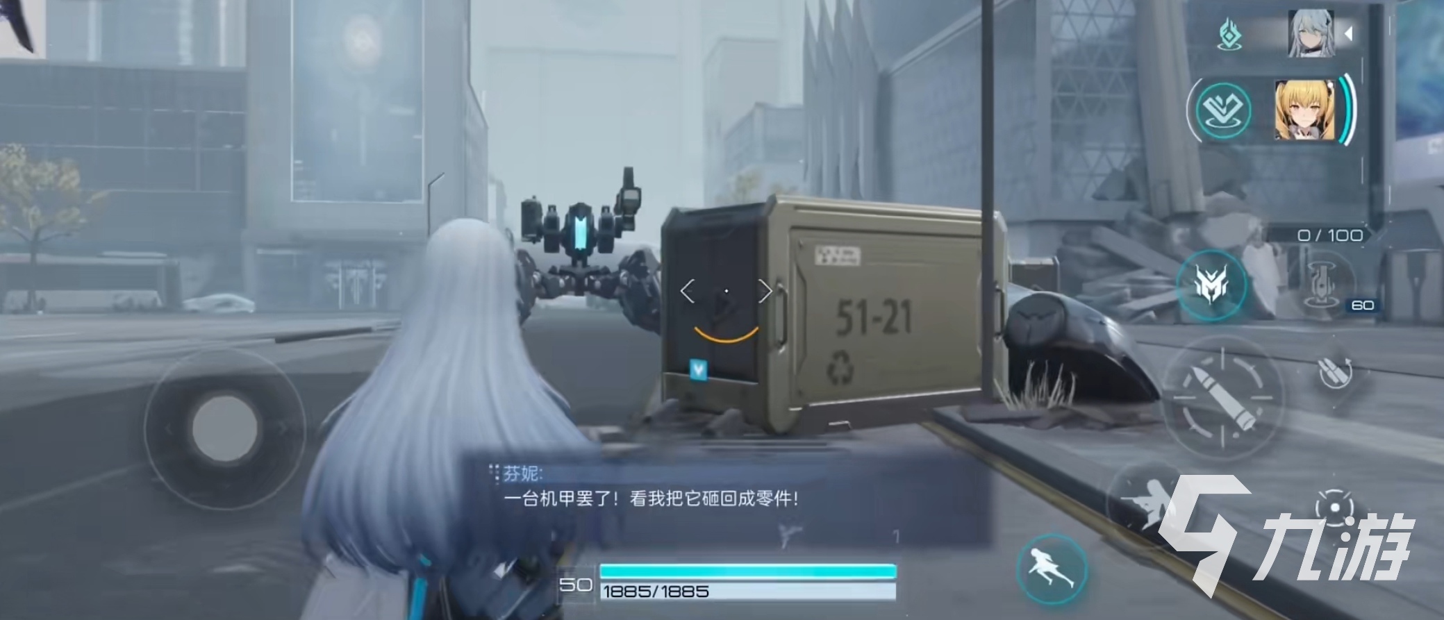 尘白禁区惊蛰关卡怎么过 尘白禁区惊蛰关卡教程详解