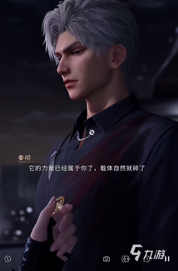 恋与深空久候狂欢之徒剧情怎么样 久候狂欢之徒剧情介绍