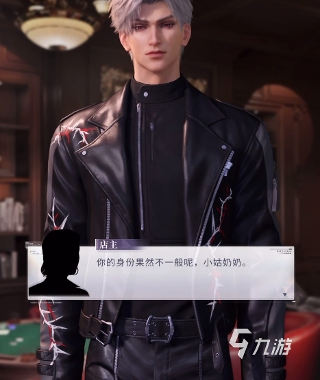 恋与深空秦彻新剧情是什么 恋与深空秦彻新剧情分享