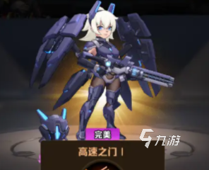 向僵尸开炮核心佣兵推荐哪个 向僵尸开炮佣兵选择攻略