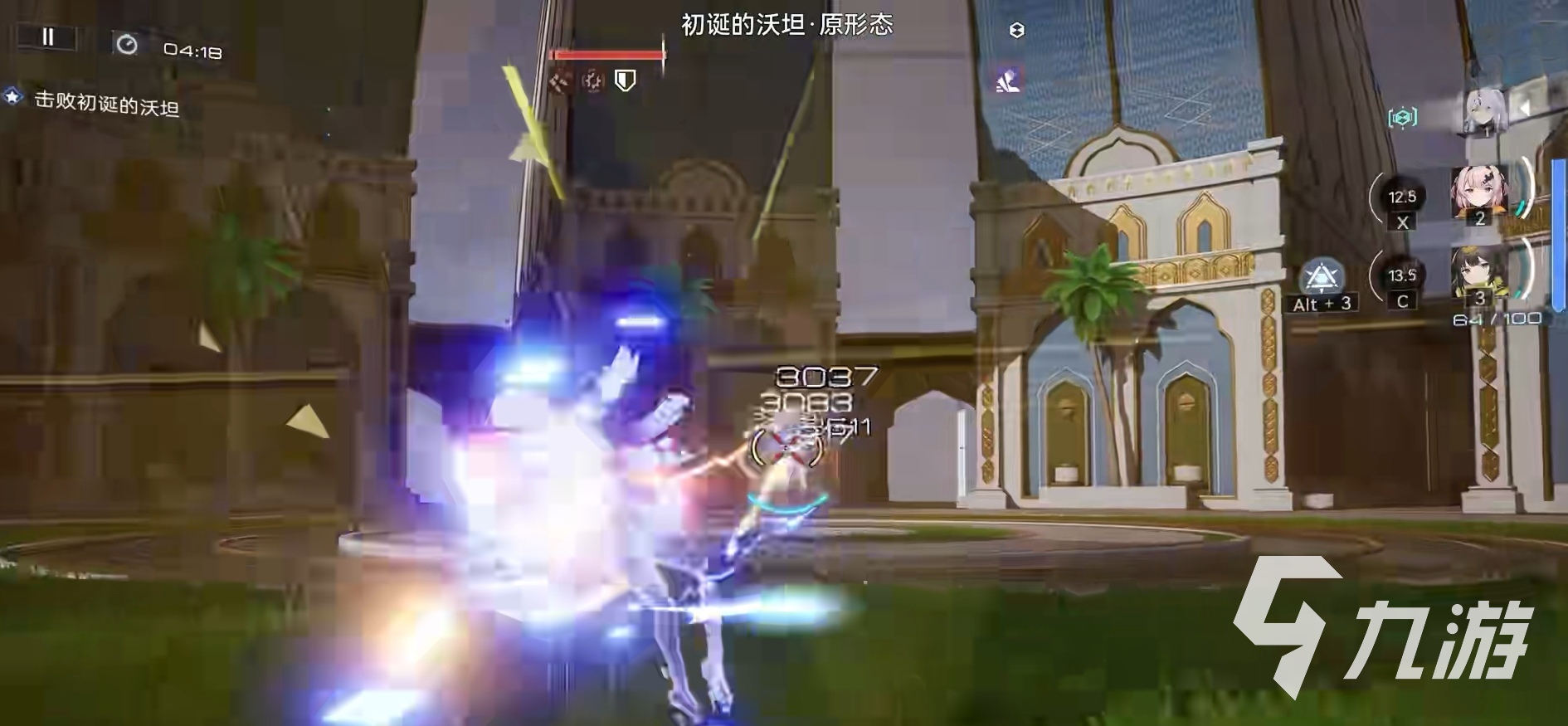 尘白禁区初诞的沃坦怎么打 尘白禁区初诞的沃坦打法一览