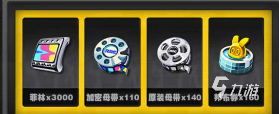 绝区零用什么抽奖 绝区零卡池抽奖机制介绍