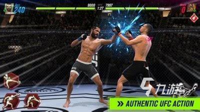 火爆的ufc手游有哪些介紹2024 必玩的ufc手游分享