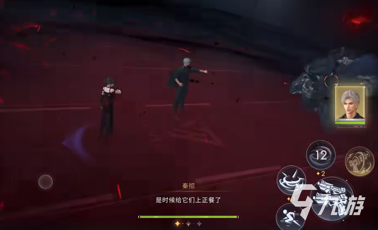 戀與深空無效禁錮怎么樣 戀與深空無效禁錮介紹