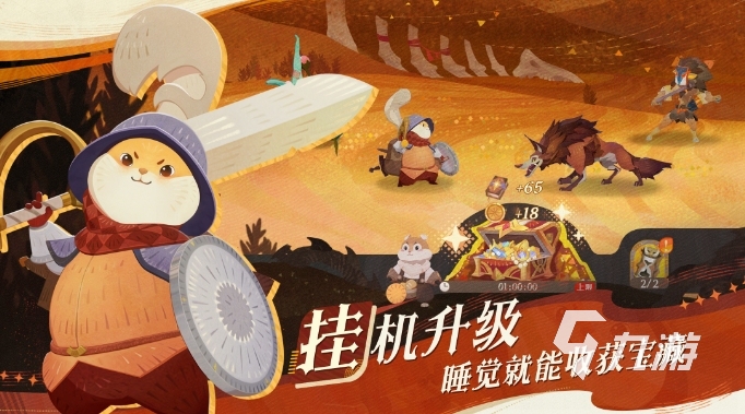 剑与远征2启程正式上线时间是什么时候 剑与远征2启程上线时间一览