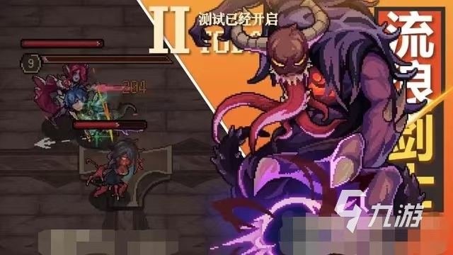 靈能沖擊瘟疫使徒該怎么打 靈能沖擊瘟疫使徒打法攻略