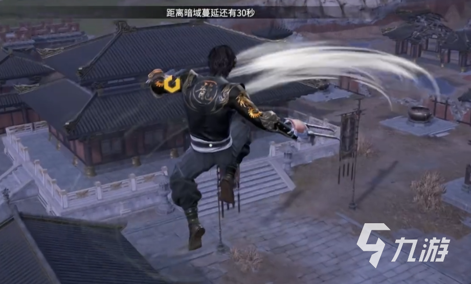 永劫无间手游云水步怎么玩 永劫无间手游云水步玩法攻略