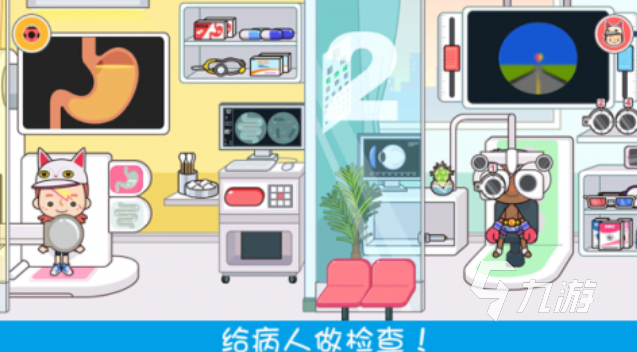 流行的幼兒角色扮演游戲下載 免費(fèi)的角色扮演手游推薦2024