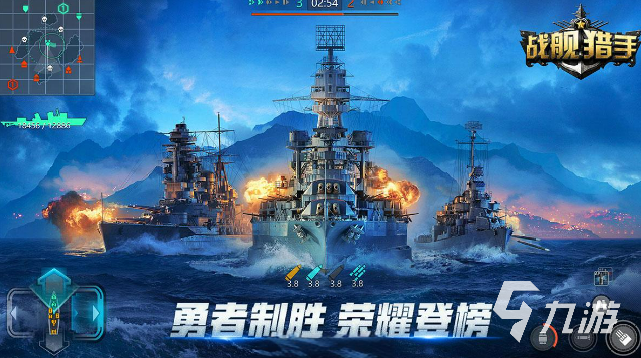 2024必玩的英雄連游戲在哪下載 最熱門的英雄連手游大全