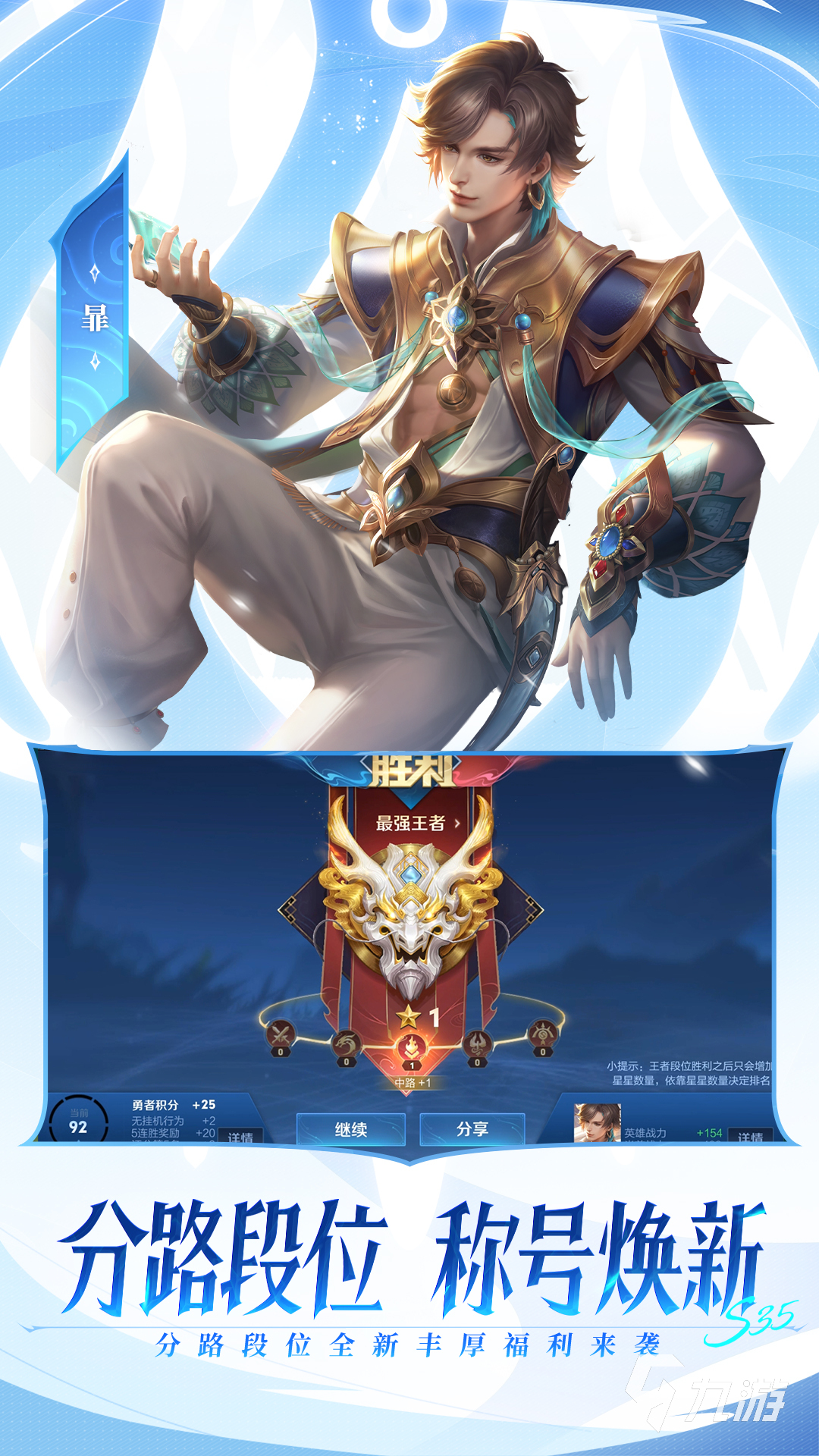 男生游戏排行榜前十名，(男生游戏排行榜前十名有哪些)
