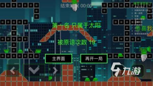 人气高的io游戏下载哪个 2024最流行的io游戏大全