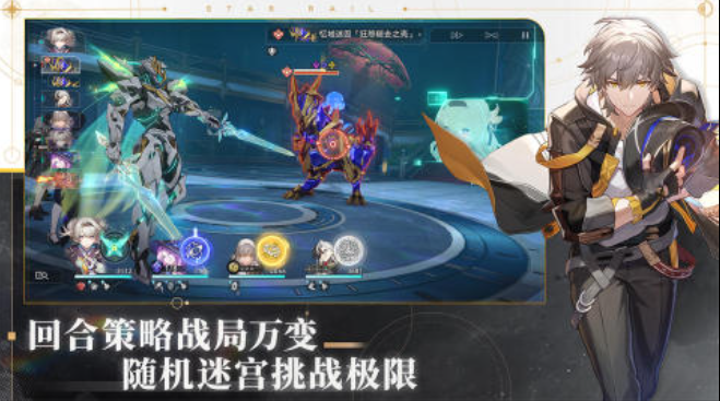 火爆游戏排行榜2023 受欢迎的热门游戏盘点截图