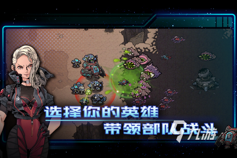 2024最受欢迎的凉屋游戏排行榜 热门的凉屋游戏合集推荐